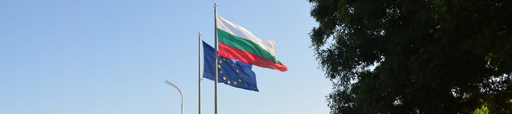 Посольства Болгарии