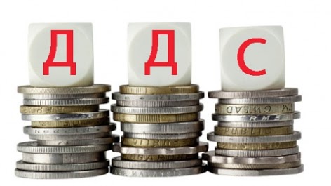 Регистрация фирмы по ДДС по чл. 97a ЗДДС