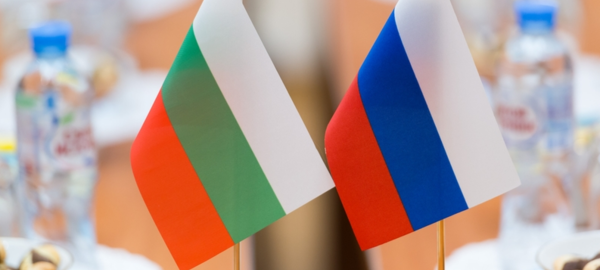 ВНЖ в Болгарии на основании Воссоединение семьи с болгарским гражданином