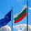 ПМЖ и ВНЖ вместо Шенгенской визы